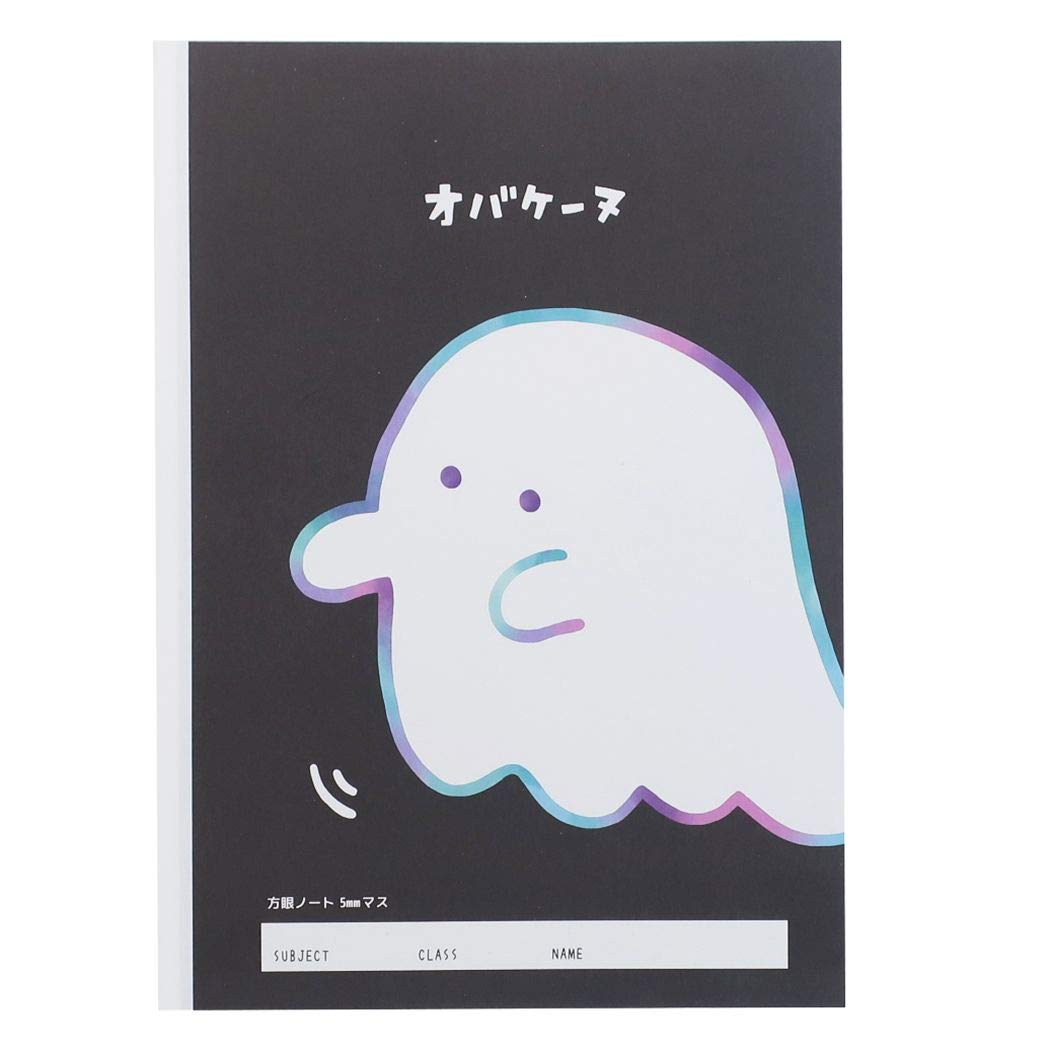 Amazon.co.jp: 方眼ノート[B5 学習 ノート]オバケーヌ